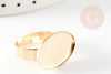 Bague réglable pour cabochon 18.5x13.5mm acier doré inoxydable, support bague personnalisable creation bijoux,17mm, X2 G7038